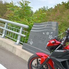 愛媛でツーリング仲間を募集します！🏍³₃