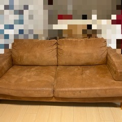 【中古】ソファ3人