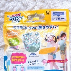 グーン オムツ スイミングパンツ 水遊び用 プール用 海 L の画像