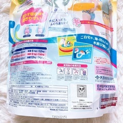 グーン オムツ スイミングパンツ 水遊び用 プール用 海 L の画像