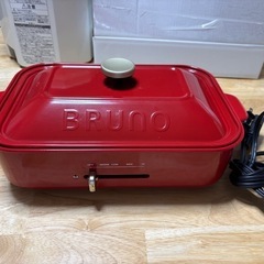 BRUNO コンパクトホットプレートの画像