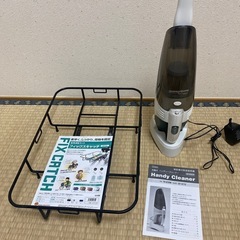 （お話し中）ハンディ掃除機とフォックスキャッチ