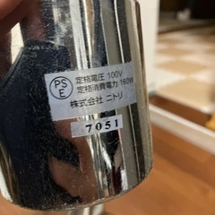 取引中【LED電球付】ニトリ シーリングライト 照明 ブラウン 4灯の画像