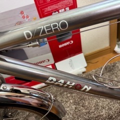 DAHON D-ZERO シルバー オプションパーツ付き  