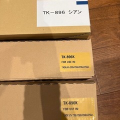 トナーカートリッジ   
TK-896の画像