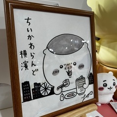 平日カフェでも行きませんか