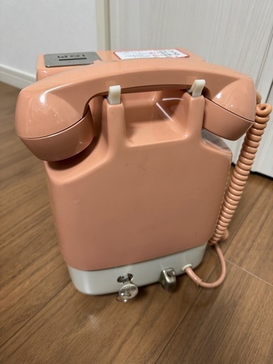 ダイヤル式公衆電話機