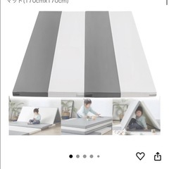 ベビー プレイマット