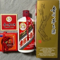 未開封 貴州茅台酒 マオタイ MOUTAI  53% 500ml...