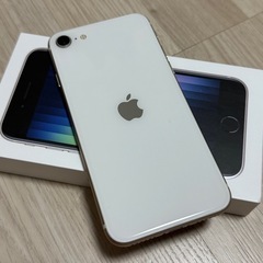 Apple iPhone SE (第3世代) スターライト 128GB おまけ付の画像