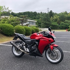 CBR250R