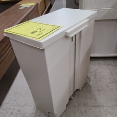 J9927【リユースのサカイ柏店】kcud クード　ダストボックス　ワイドペダルペール　クリーニング済み　参考価格5,500円の画像
