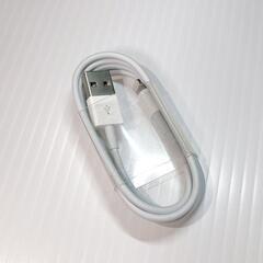 純正lightningケーブル