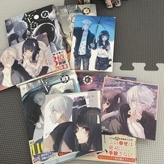幸色のワンルーム 1〜8巻　特典の画像
