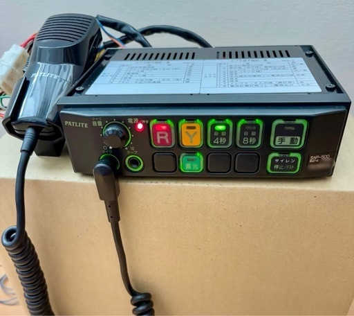 高評価アイテム パトライト 電子サイレンアンプ SAP-500BWZ-G (ドライバー) 手稲 セキュリティ