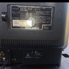 日立製のブラウン管テレビ　21インチの画像