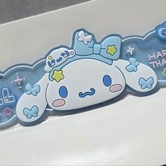 サンリオ学園きらめき祭デザインシリーズ　シークレットラバーバンドの画像