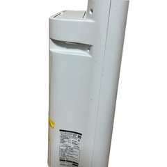 【稼働品】SHARP 加湿空気清浄機 ホワイトKC-50TH3-Wの画像