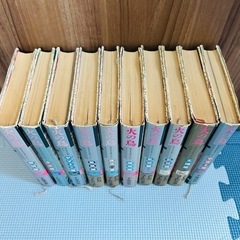 火の鳥　10冊セット　手塚治虫の画像