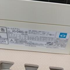 富士通１４畳エアコンお掃除機能搭載２０１７年分解洗浄済みの画像