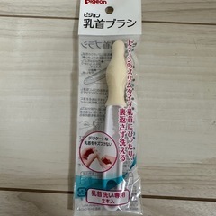 5本セット哺乳瓶　ピジョン　ベッタBetta チュチュchuchu 200ml 乳首ブラシ付き 　の画像