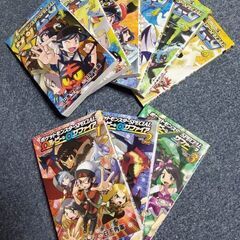 コロコロコミック『ポケットモンスター』シリーズの画像