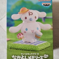 購入者決定　最終値引き サンリオキャラクターズ2個セットの画像