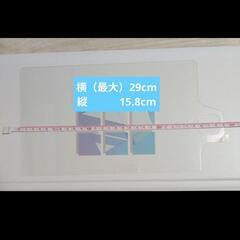 液晶保護フィルム シエンタの 初代・2代目の カーナビ用？