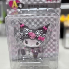 セブン1番くじA賞4おすわりクロミです。