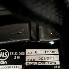 SHOEI  X-Fifteenの画像