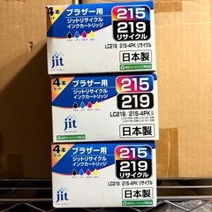 ジット リサイクルインク ブラザー用 LC219/215-4PK...