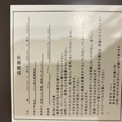 【中古】ニトリ 丸テーブル（ブラウン／折りたたみ式） の画像