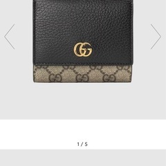 グッチ GUCCI 二つ折り財布の画像