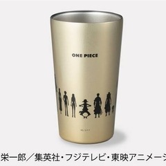 【新品】ワンピース ステンレスタンブラーの画像