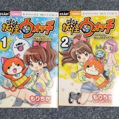 コミック詰め合わせの画像
