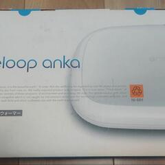 eneloopアンカ