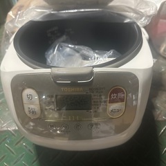 炊飯器、1升炊き、未使用品を格安で！の画像