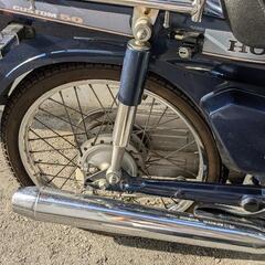 ホンダ・カブc50中古の画像