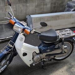 ホンダ・カブc50中古