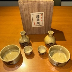 唐津風　太鉄造　酒器揃　2客ずつ　晩酌に