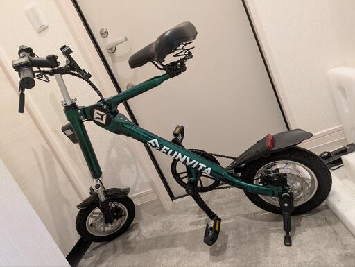 新古品】折りたたみ式電動アシスト自転車18万円相当 (太田輝