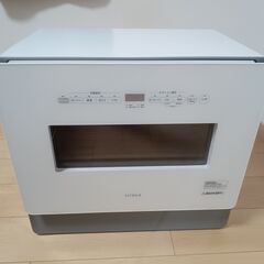 シロカsiroca食器洗い乾燥機 温風乾燥タイプ SS-MA35...