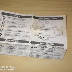 ヴゥシャ  ミニアイロン 美品の画像