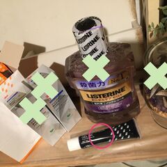 🩷0円無料  通常￥2,400〜歯科専売品GC歯垢染色ジェル（紫〜赤紫・どちらかというとパープルよりの方）に染まるタイプ　箱捨てた　箱無し　ジェル状の一番大きいサイズの画像