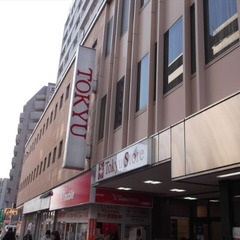 🎀 敷金0円/礼金0円 🎀 業界最安値【宣言】✨保証人不要…