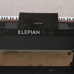  COLUMBIA / コロムビア エレピアン EP-250 電子ピアノ 鍵盤 演奏 練習 鍵盤楽器 椅子付き の画像