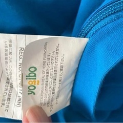 ヨギボーmidi 本体の画像