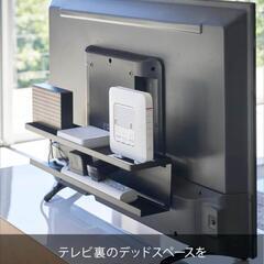 【再値下げ】テレビ裏収納ラック （未使用品）の画像