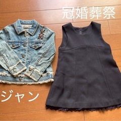 女の子100サイズ8点セットの画像