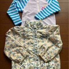 女の子100サイズ8点セットの画像